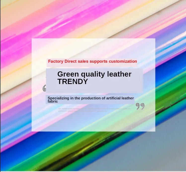 Чехол для книги/косметичка/аксессуары/украшение блестящая кожа