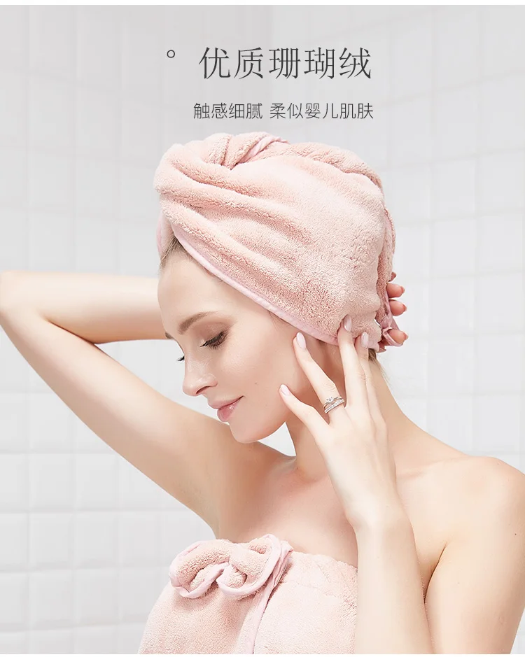 
Coral velvet microfiber hair drying cap_turban towel 