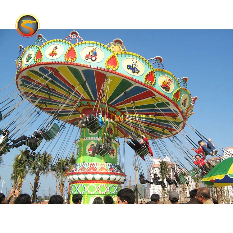 Children Kiddie Rides Theme Park Top Rides Electric Swing Flying Chair Games for Sale