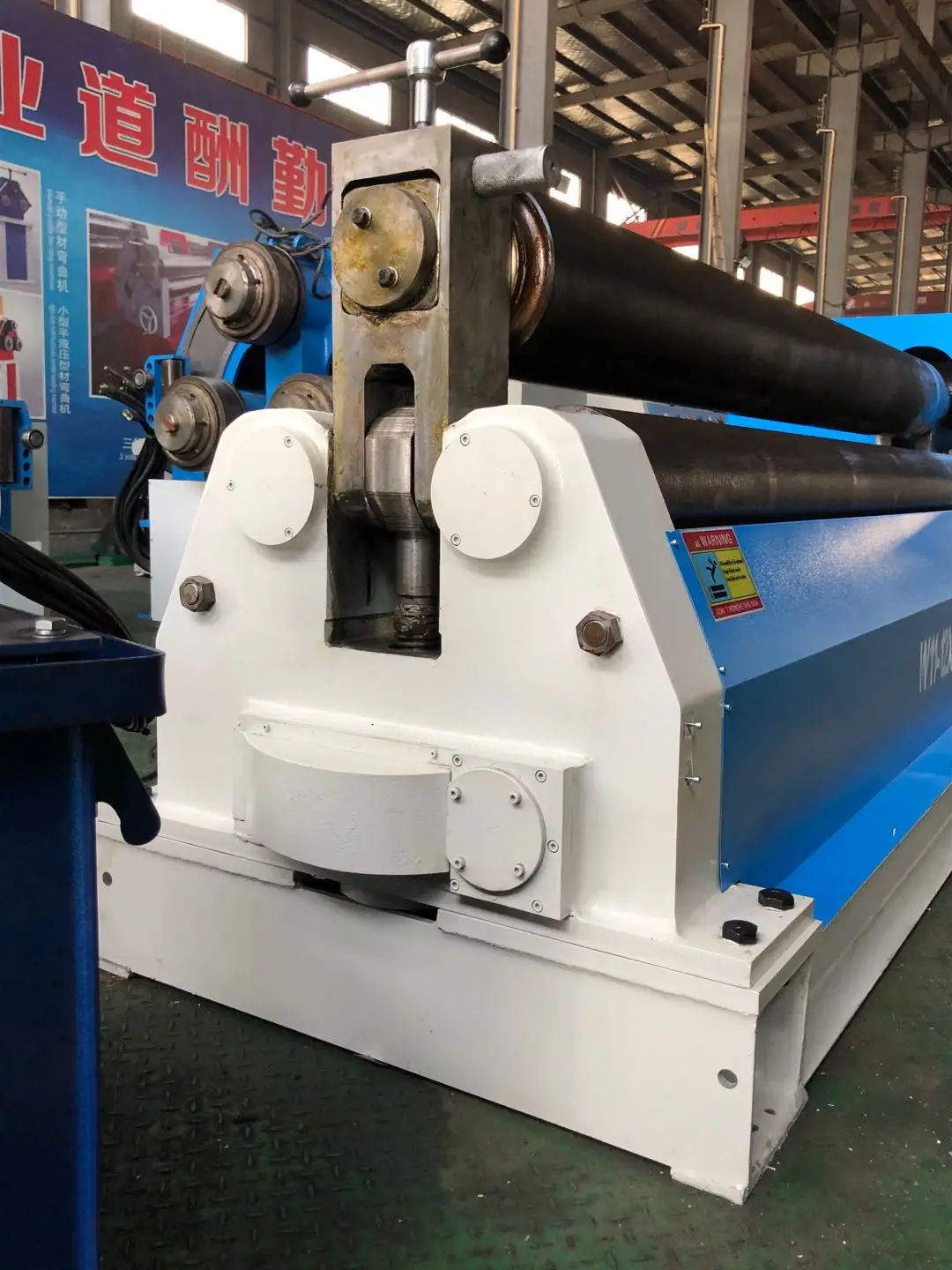 metal plate stainless steel sheet 3 roll rolling machine W11