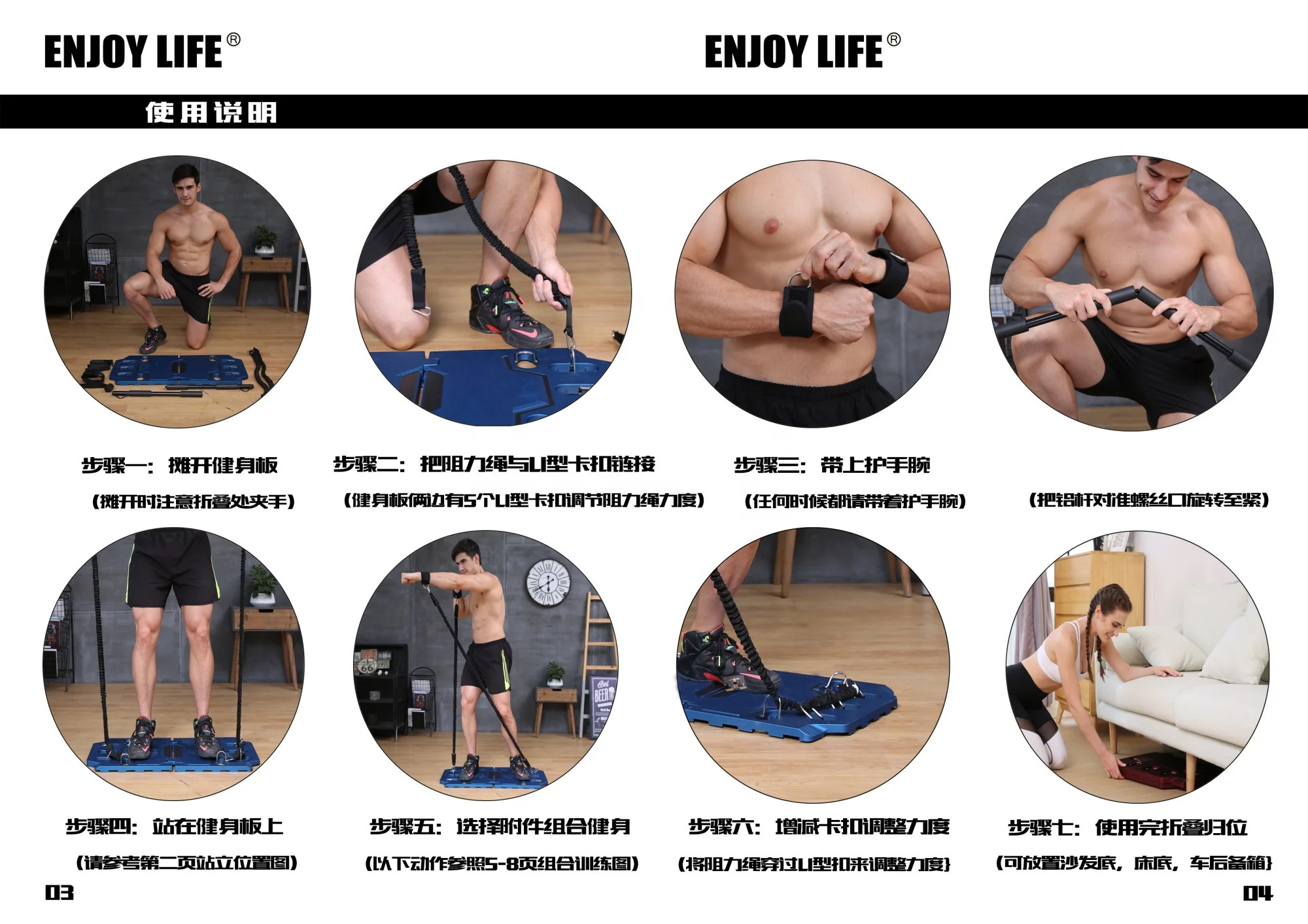 Multi gym body building equipment Fitness equipment gym