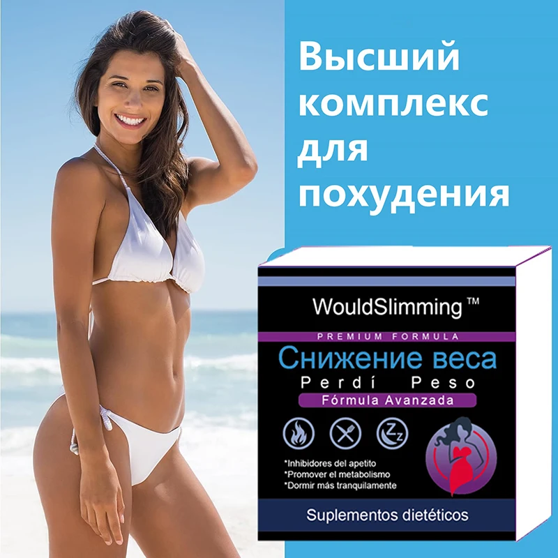 A health care Non-stimulant fat burners to lose weight for men and women as Fat metabolism boosters