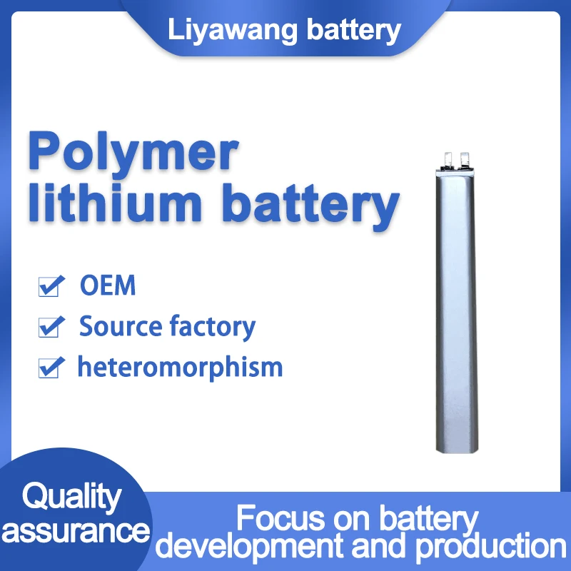 Custom High capacity rechargeable 8017120 3.7V 1600mAh lithium ion polymer battery lipo battery for consumer electric products