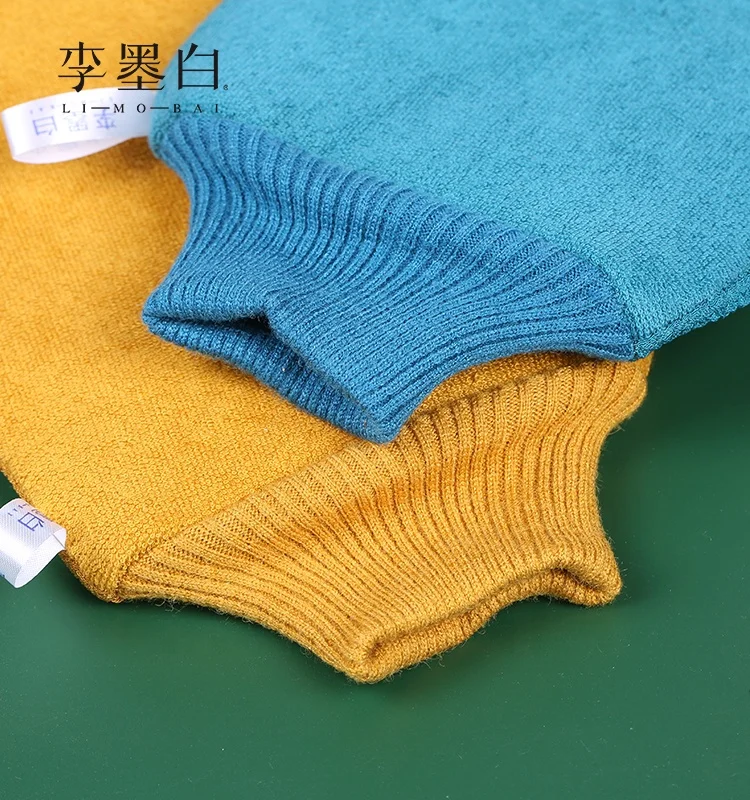 Double Face Frosted Gloves Sponge Bath Dead Skin Remover Silk Glove For Exfoliation