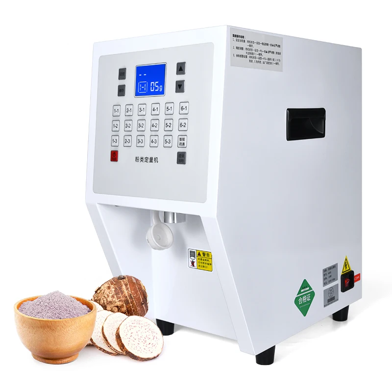 powder quantizer quantitative machine for creamer/taro/sugar/cocoa/coffee powder dispenser 3500ml