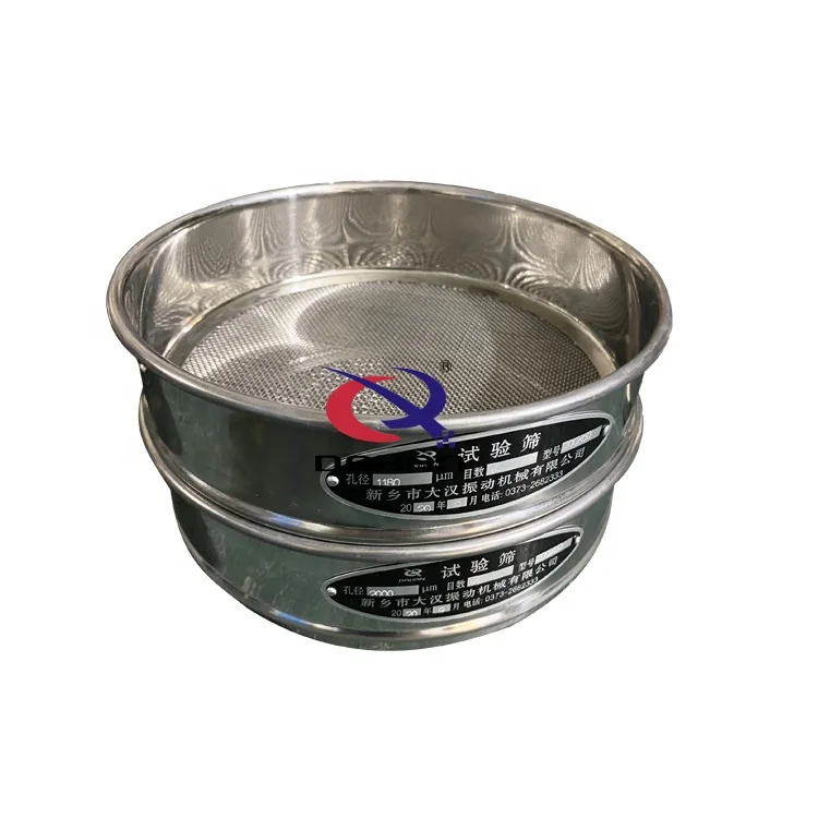 Сетчатое стандартное сито размером 1 мм набор для почвы