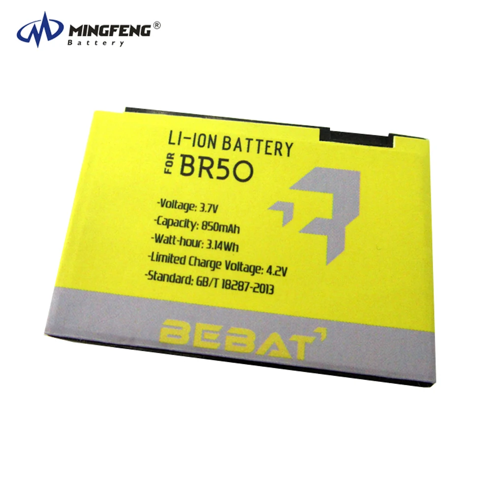 Hot sale OEM lithium mobile phone battery BR50 for MOTOROLA V3