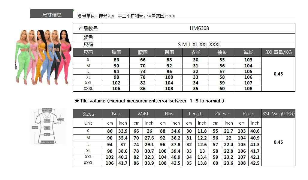 long sleeve solid color stacked two pieces crop top corset sexy women 2 piece set clothing