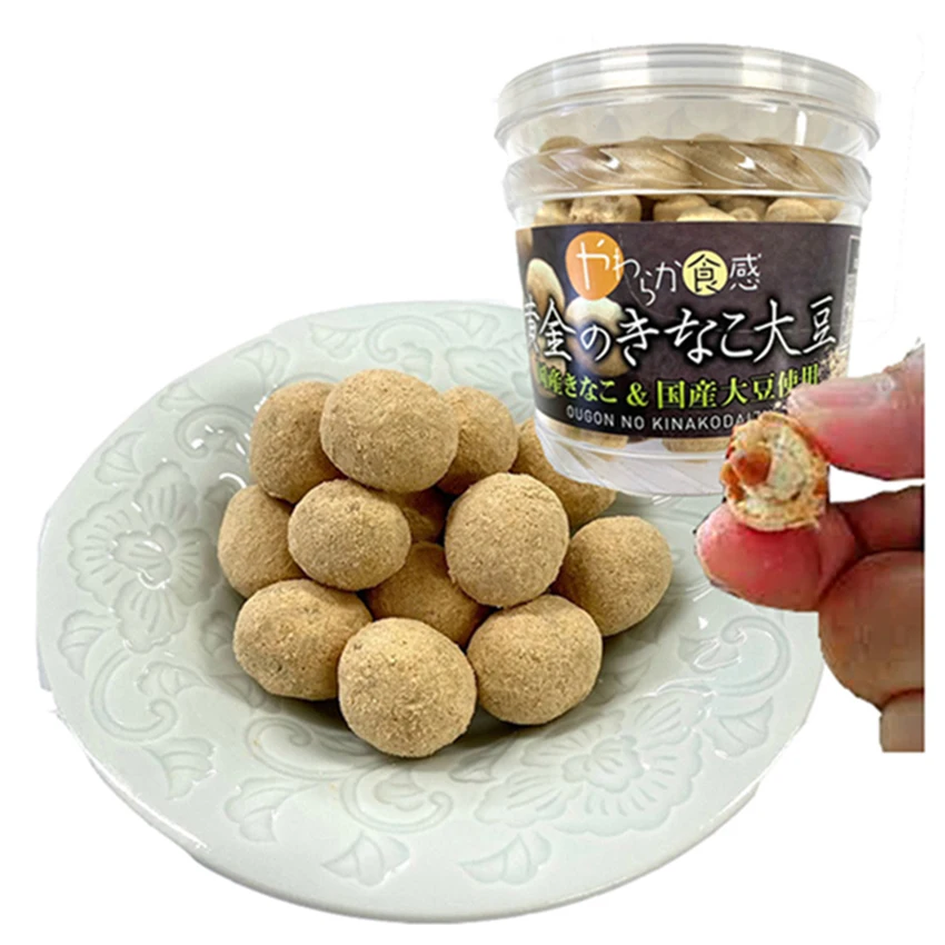 Japanese high quality protein nutritious natural soybean bean snacks