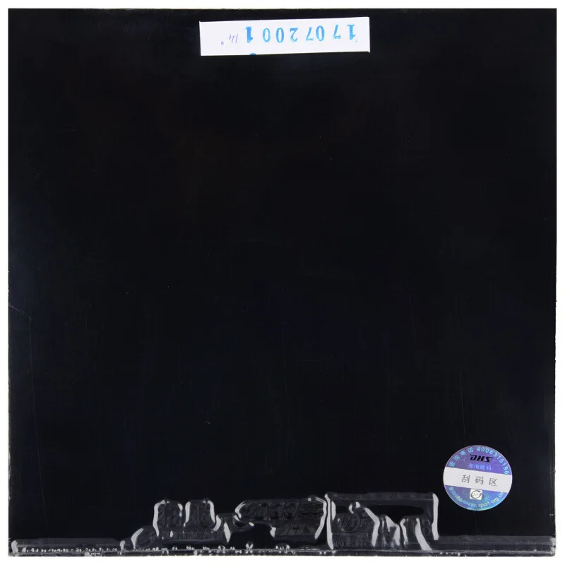 Good Quality Table Tennis Rubber National Set DHS Pingpong Racket Rubber