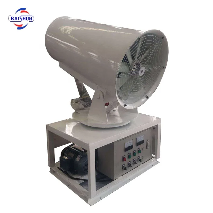 Oversea service stainless steel machine water sprayer quarry dust suppression fog cannon