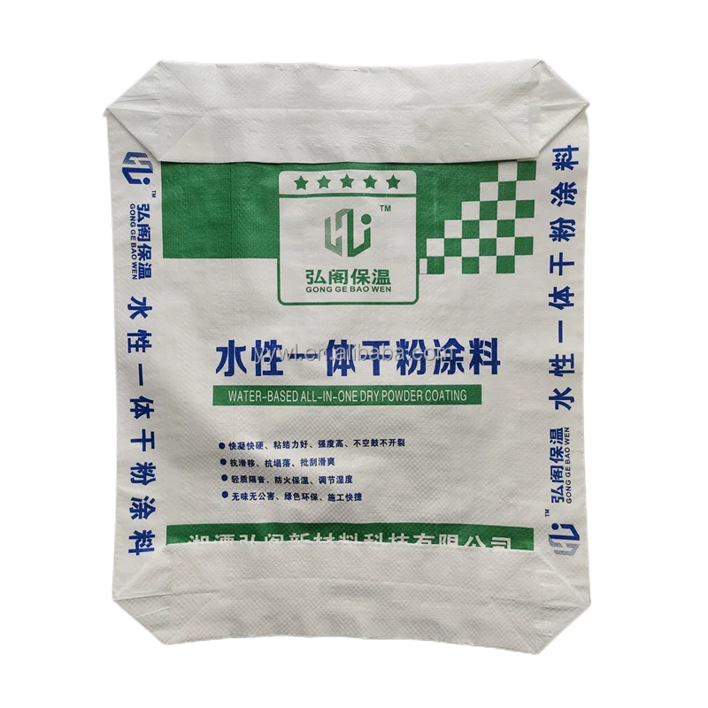 Accept Custom Logo 20KG  40 KG 50 KG Empty Cement base Valve woven polypropylene bags