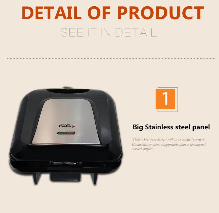 Электрическая грецкая вафельная машина, автоматическая машина для выпечки хлеба, жаростойкая посуда