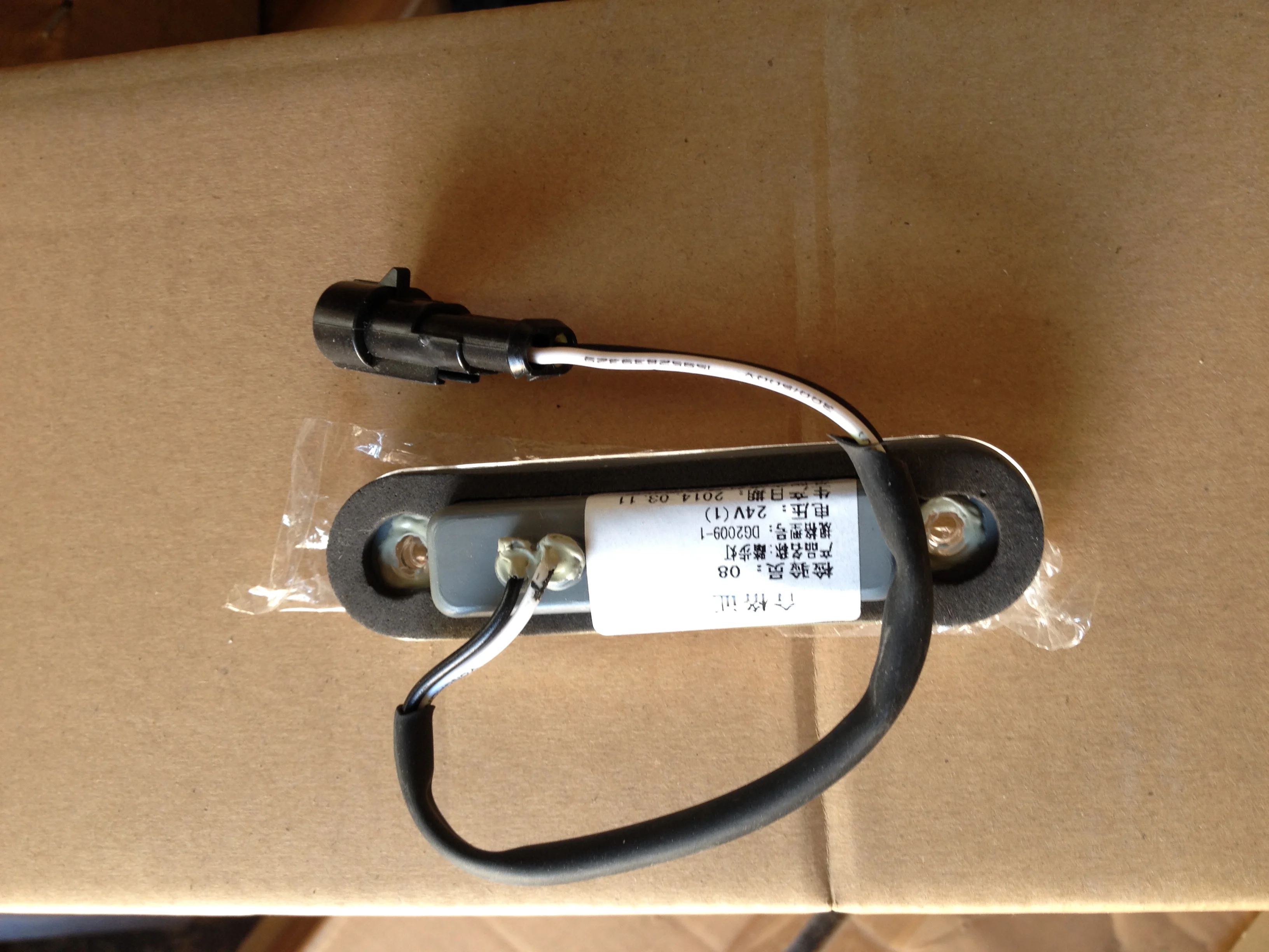 2023 Bus led lights LED STEP LAMP auto light ANY SIZE 12V/24V HC-B-31039