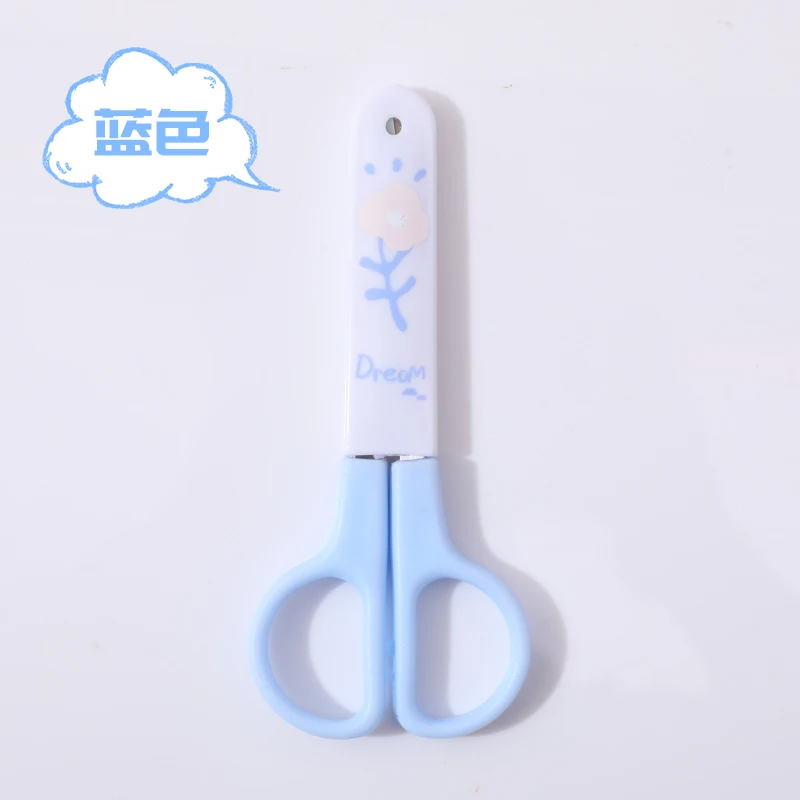 OULE Children Scissors With Protective Cover Elastic Force Manual Round Head Scissors Safety Scissors