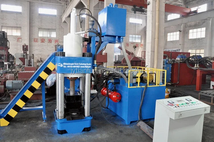 Mini Scrap Metal Shredder Hydraulic Metal Aluminium Chip Recycling  Briquetting Press Machine