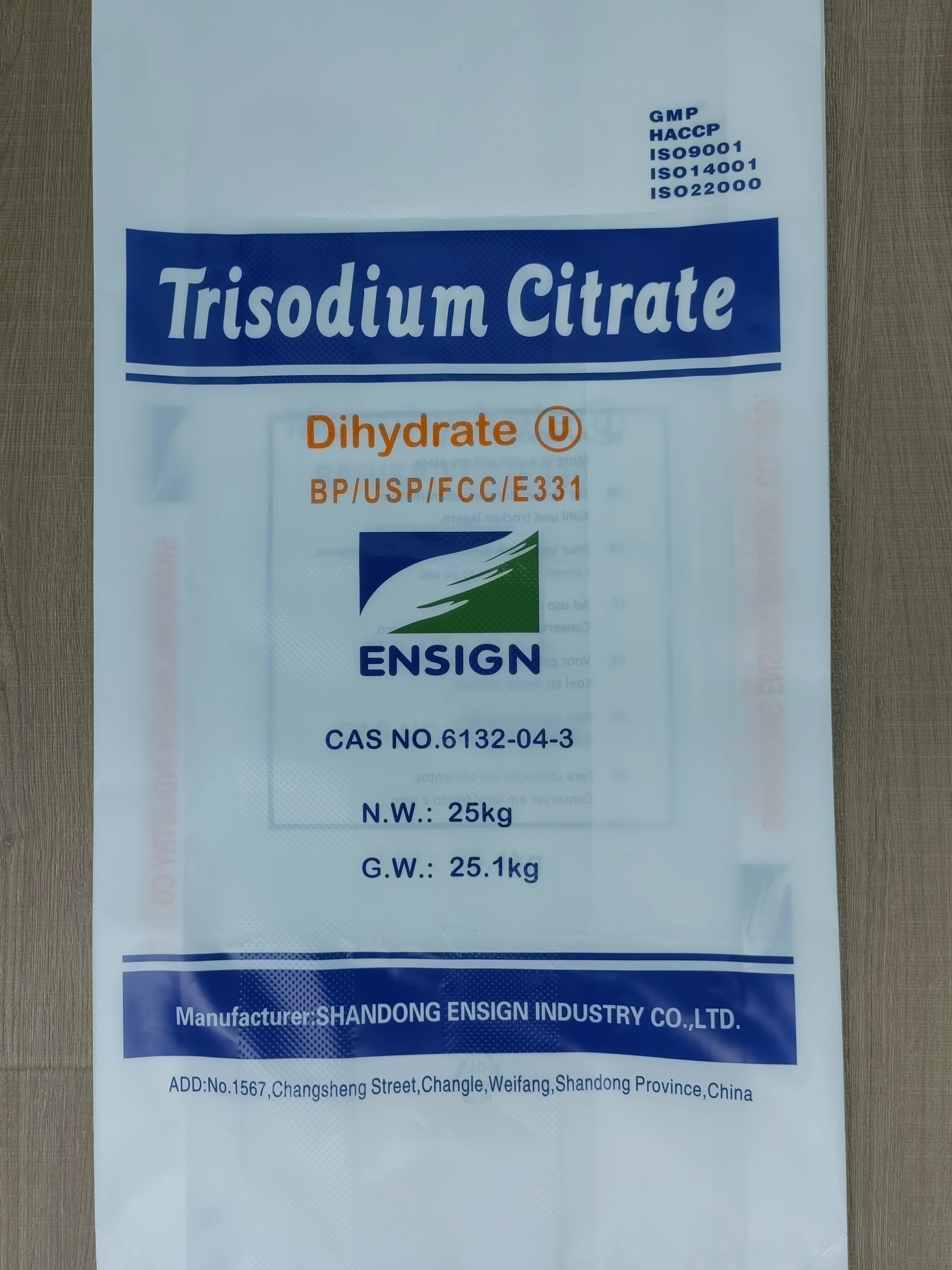 Food Grade trisodium citrate  white granular for TTCA and ensign Brand