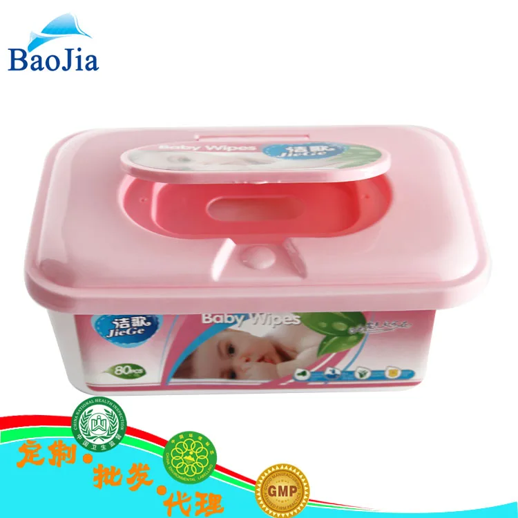 
Chinese Famous OEM Manufacturer Big Discount Plastic cases packaging baby wet wipes 