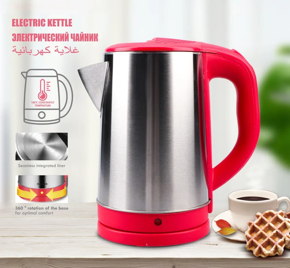 Hot selling 2l 2.3l stainless steel water kettle fast tea kettle quick boil electric portable tea kettle