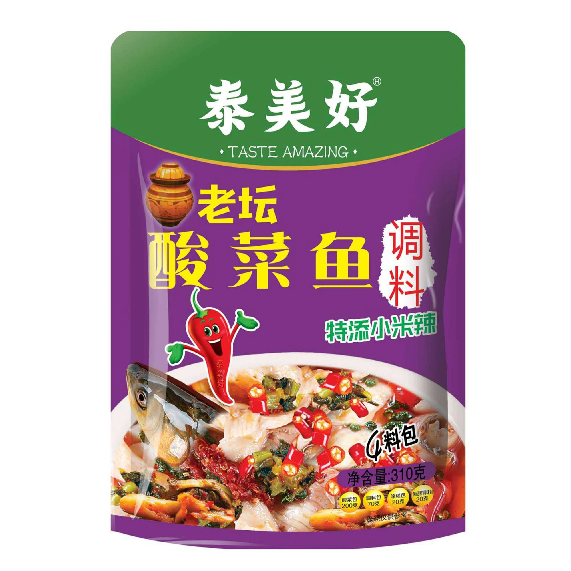 
Sauerkraut Fermented Vegetables Fish Condiment Sour Spicy Delicious Fish Seasoning 