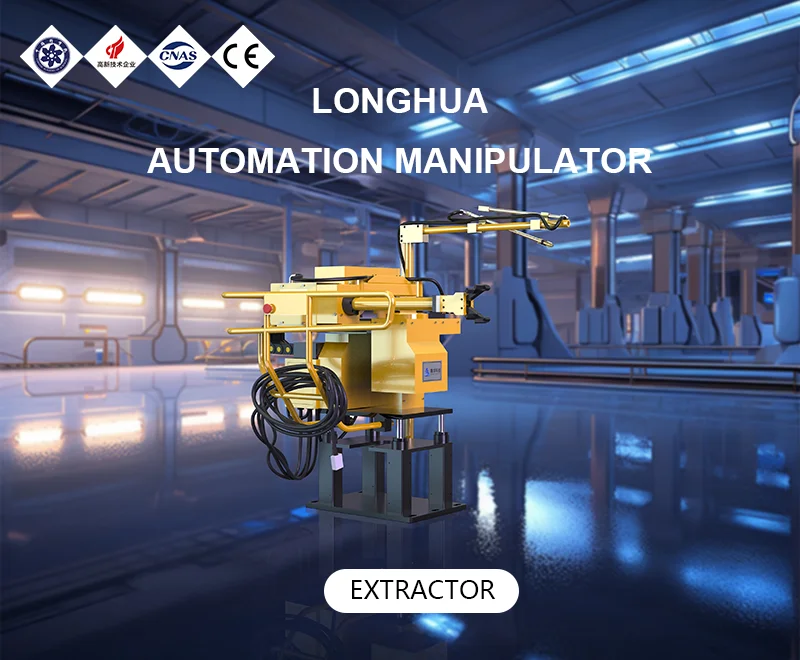 Die-casting Machine Peripheral Supporting Equipment Manipulator Intelligent Pick Up Instead Of Manual