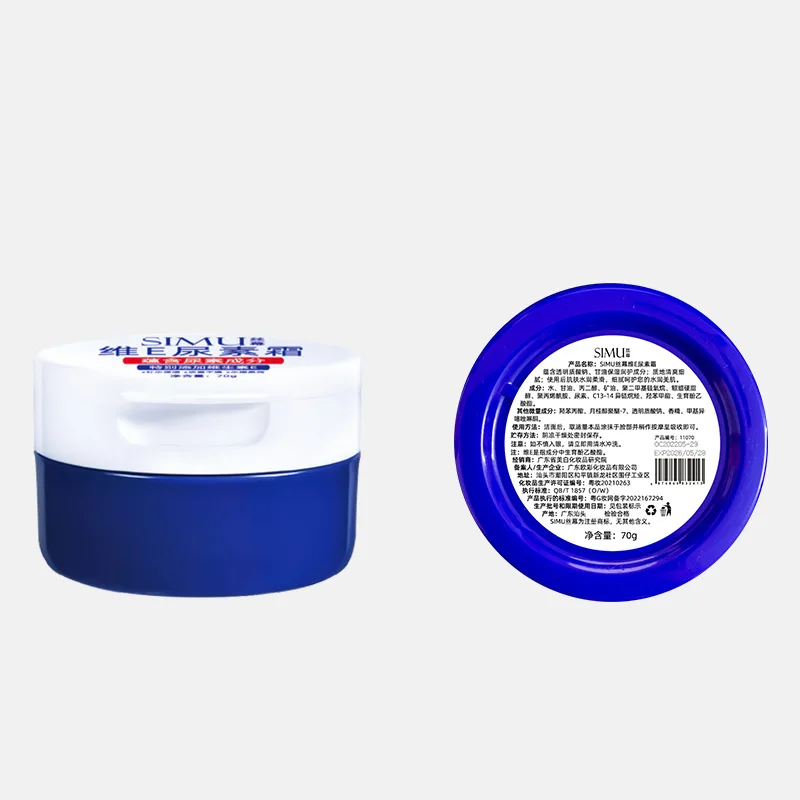 OEM Vitamin E Carbamide Face Body Cream Non-Irritating Keratin Exfoliate Chicken Skin Remover Foot Urea and Vitamin E Cream