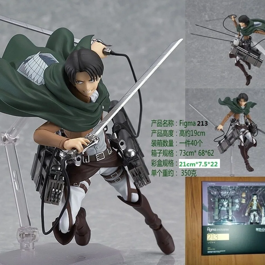 Shingeki No Kyojin Attack Abs/pvc Anime Action Figure Toy Doll