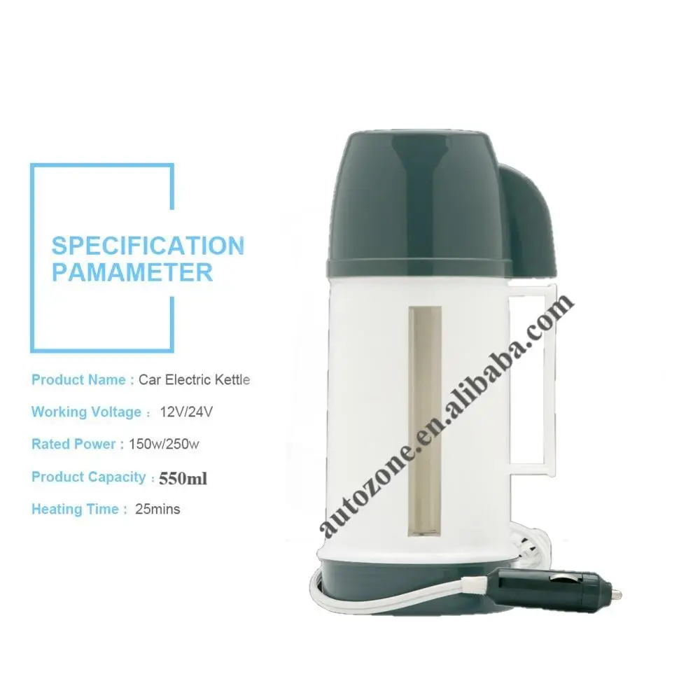 
Uniox Car Cigarette-Lighter DC12V/150W Car Electric Kettle Boil Water Heating Cup Boiling Kettle Automatic Working (Gray) 