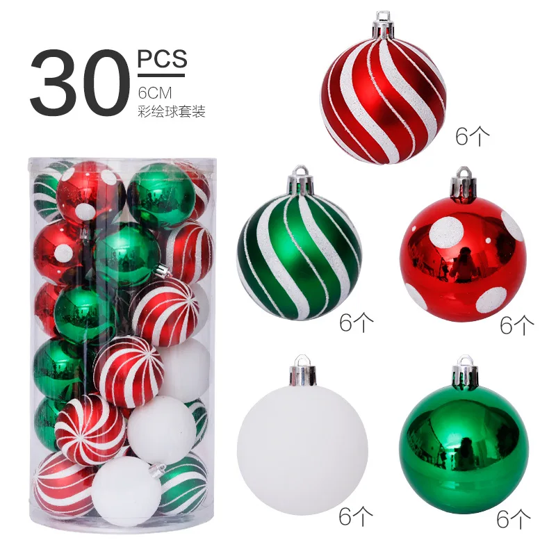 30PCS SET  Christmas Tree Ornaments  Colorful 6cm DIY Christmas Balls
