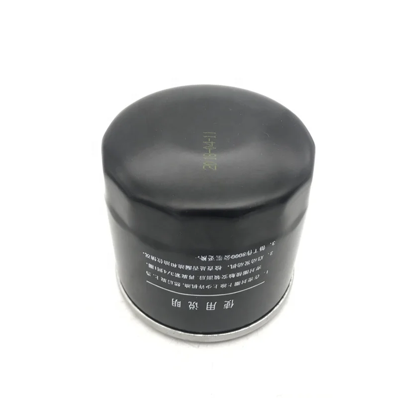 Car Auto Parts Oil Filter for chery A1QQ6M1V2 OE 473H-1012010