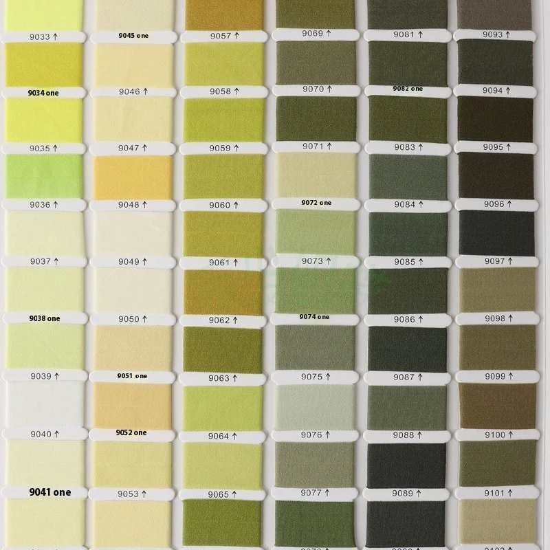 CQ  2cm Elastic Nylon Band Folded Hemming Strip for down Jacket Cuff & Belt Elastic Hemming Webbing