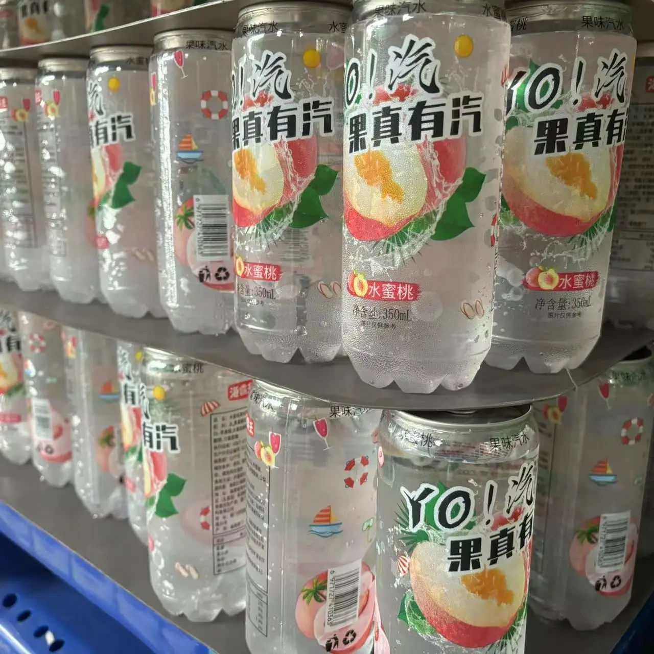 330ml no sugar  8 Fruits Flavor Sparkling Drinks