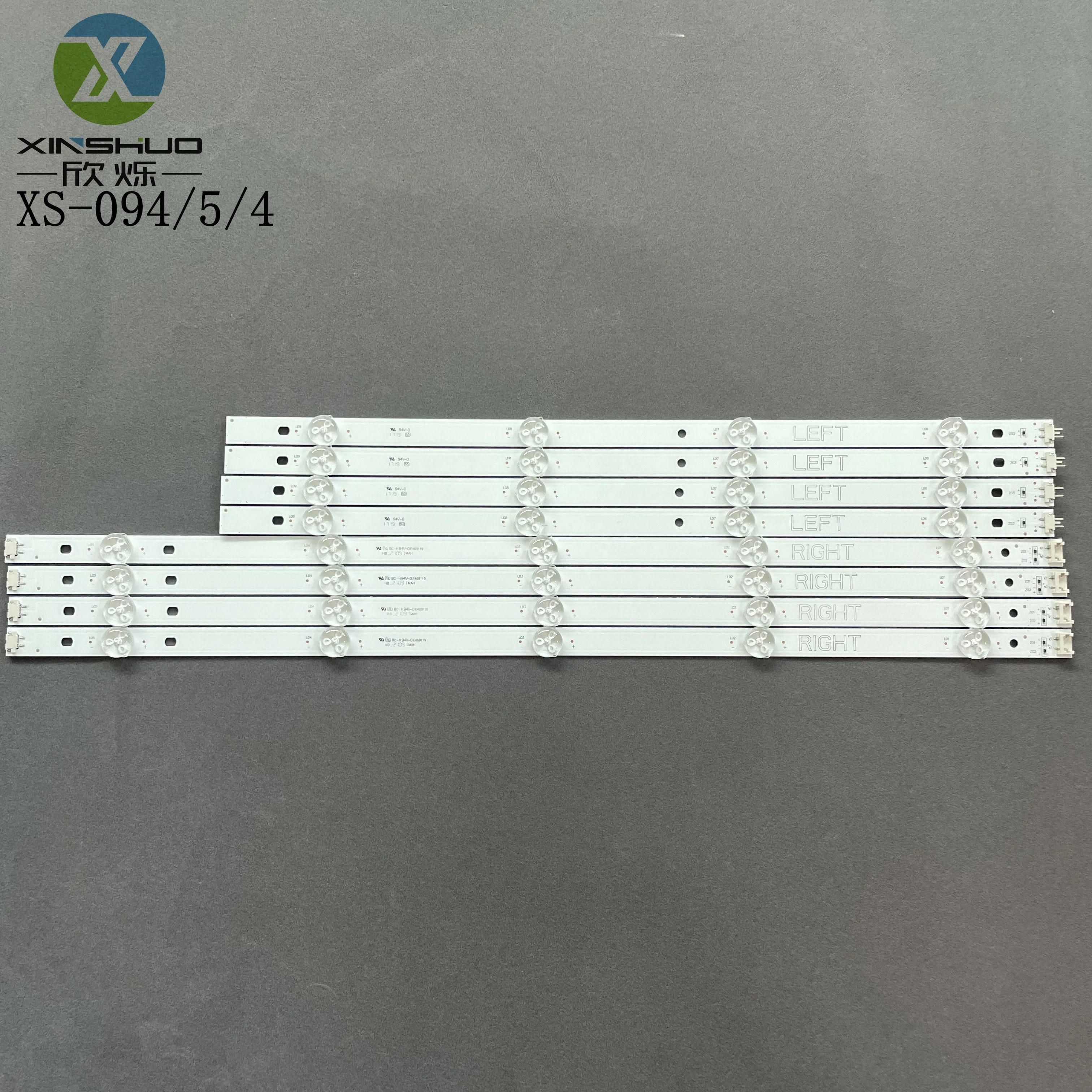 49 дюймов NC490DUE-AAFX1-41CA Tiras LED для LG 49UJ6300 49UK6200 49UK6300 49LK5700 49UJ630V подсветка комплект De светодиодов