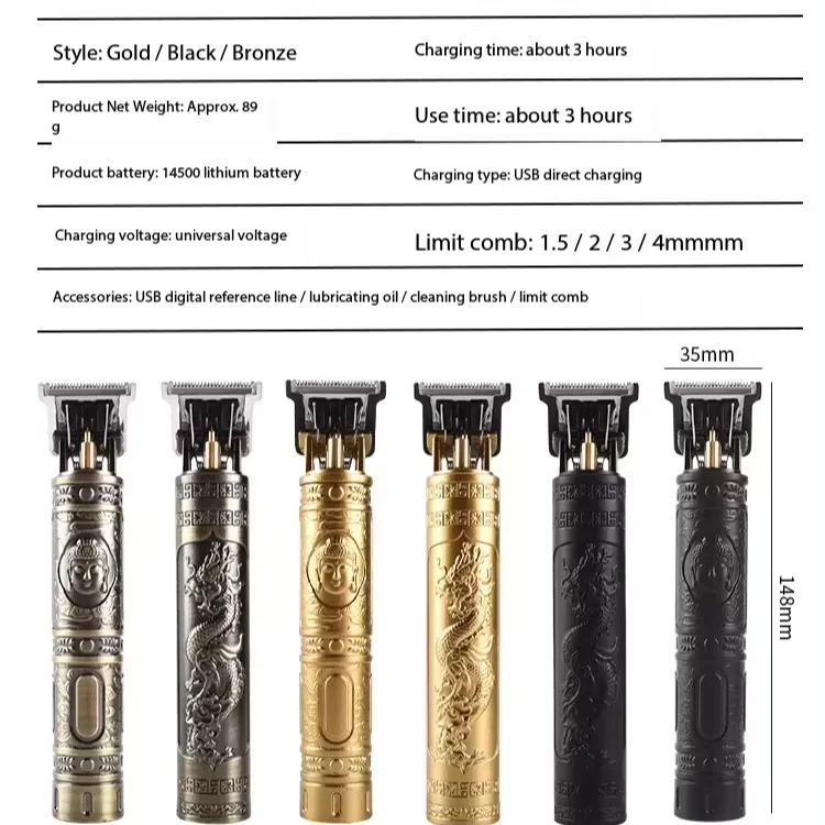 Shaver rechargeable for men dog groin nose type-c waterproof digital display plastic abs professional new design hair trimmer