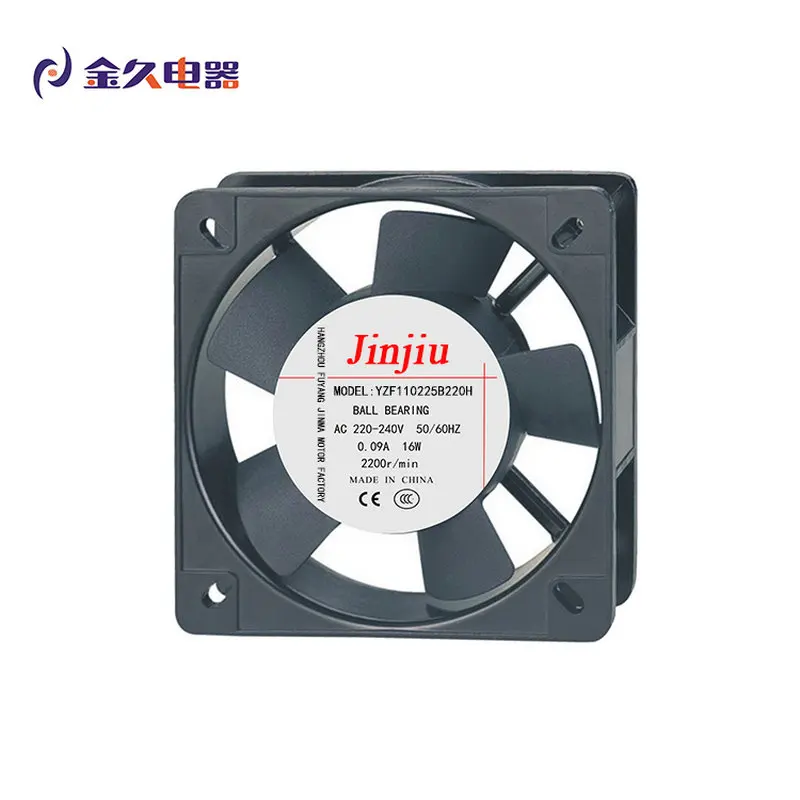 Importers of chinese products voltage 220V 240V ac axial fans low noise axial Industrial fan