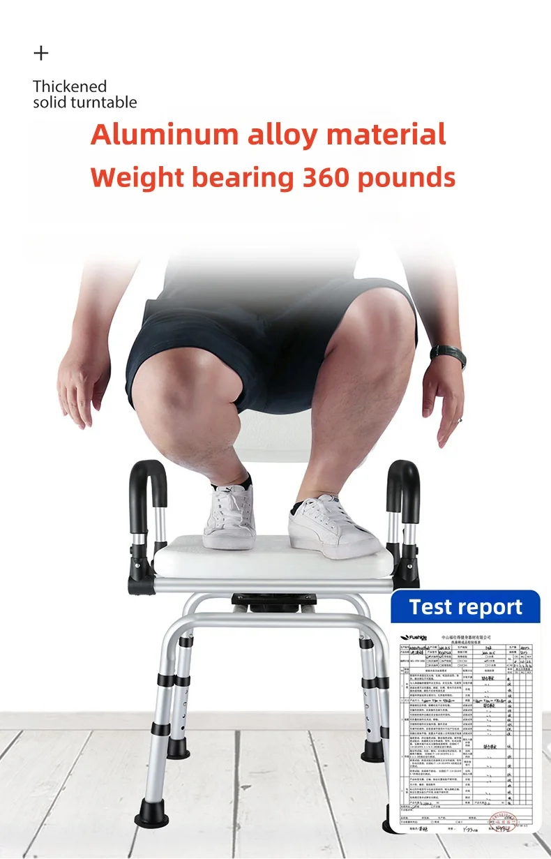 Brand New Height Adjustable Pedal Shower Chair for Bath in the Shower Bathing Chair Bath Shower Chairs Seat With Back