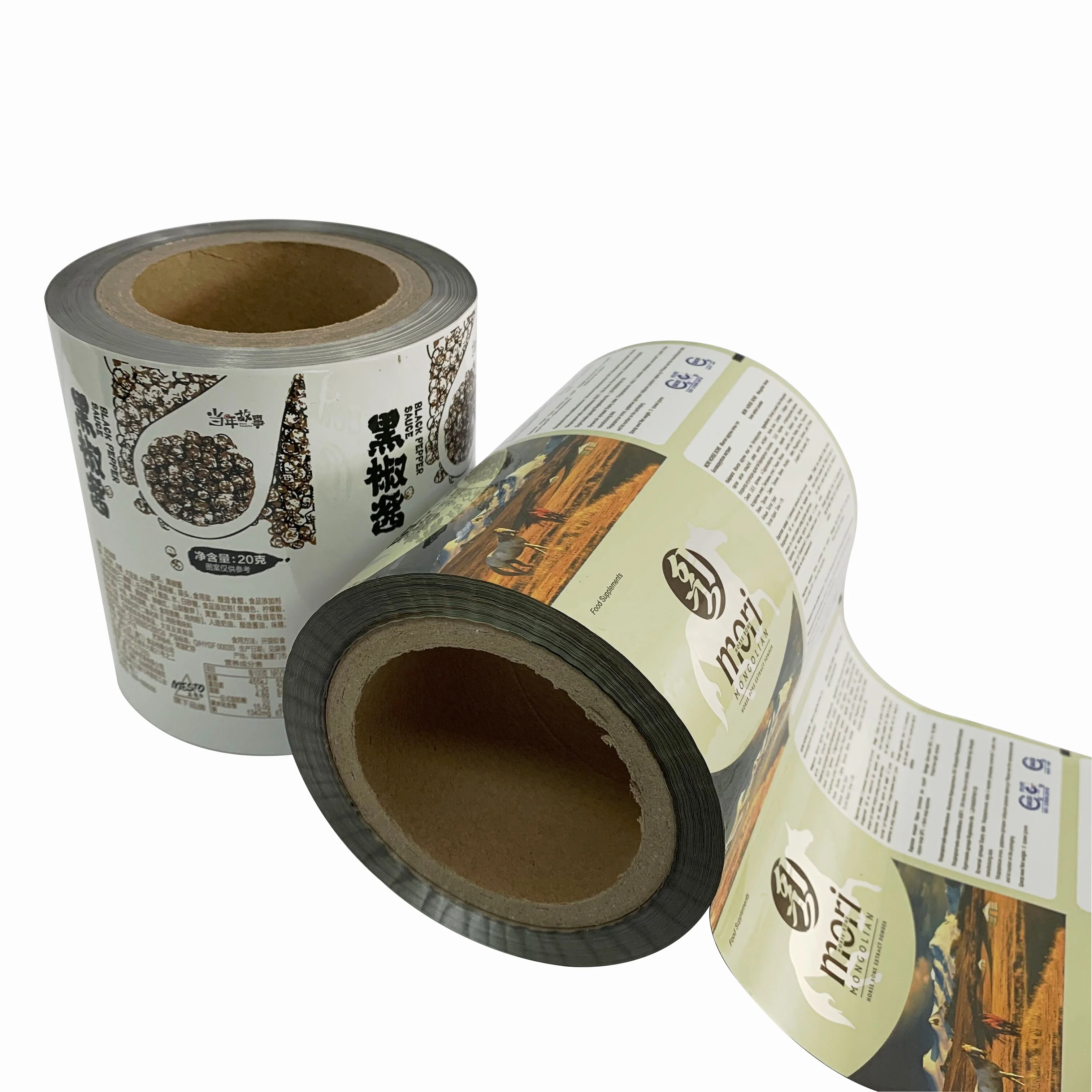 BOPP/AL/CPP Composite Film Metallized Thermal Sealing Film for Making Sachets Food&medicine Film
