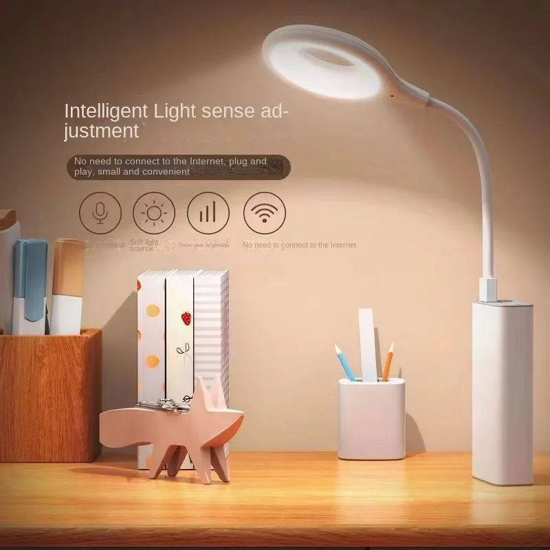 Night light voice controlled speaking switch USB lighting bedside light eye protection desk lamp