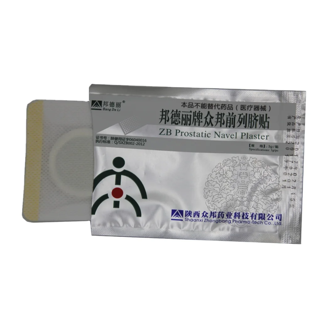 ZB Prostatic Navel Plaster of Prostatitis Chinese Medical herbs Urological Prostate Medicine Patches Massage
