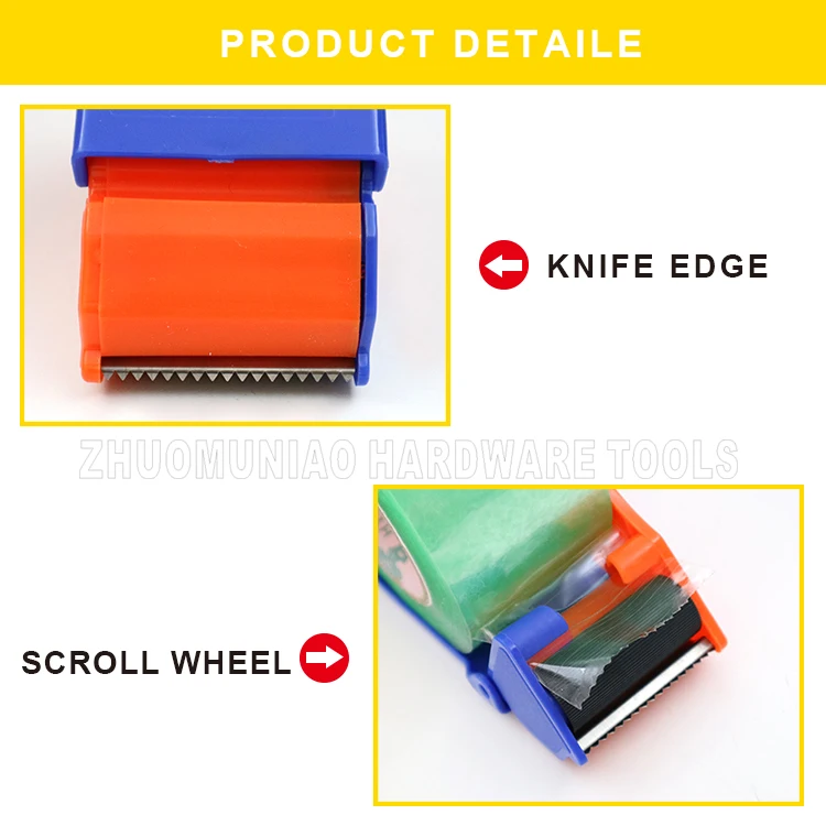 48mm Quick Loading Plastic Tape Dispenser