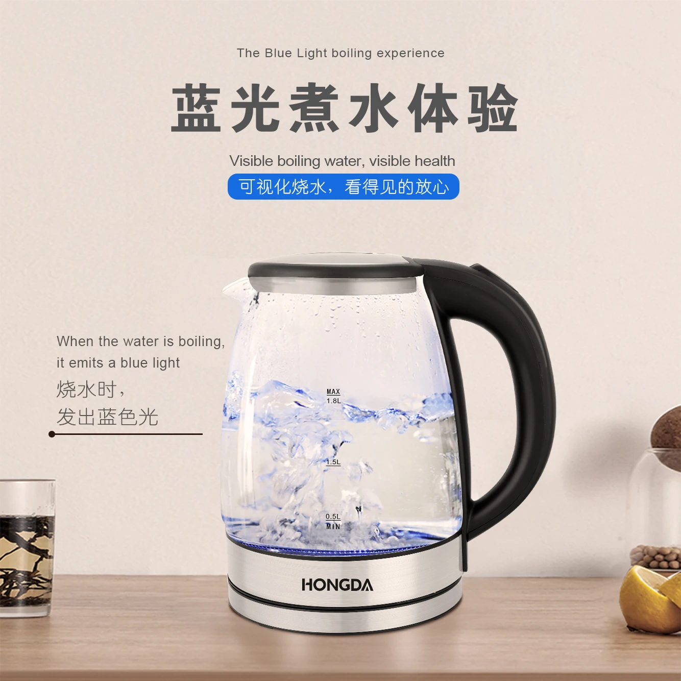 1.8L big capacity fast boiling glass electric water kettle