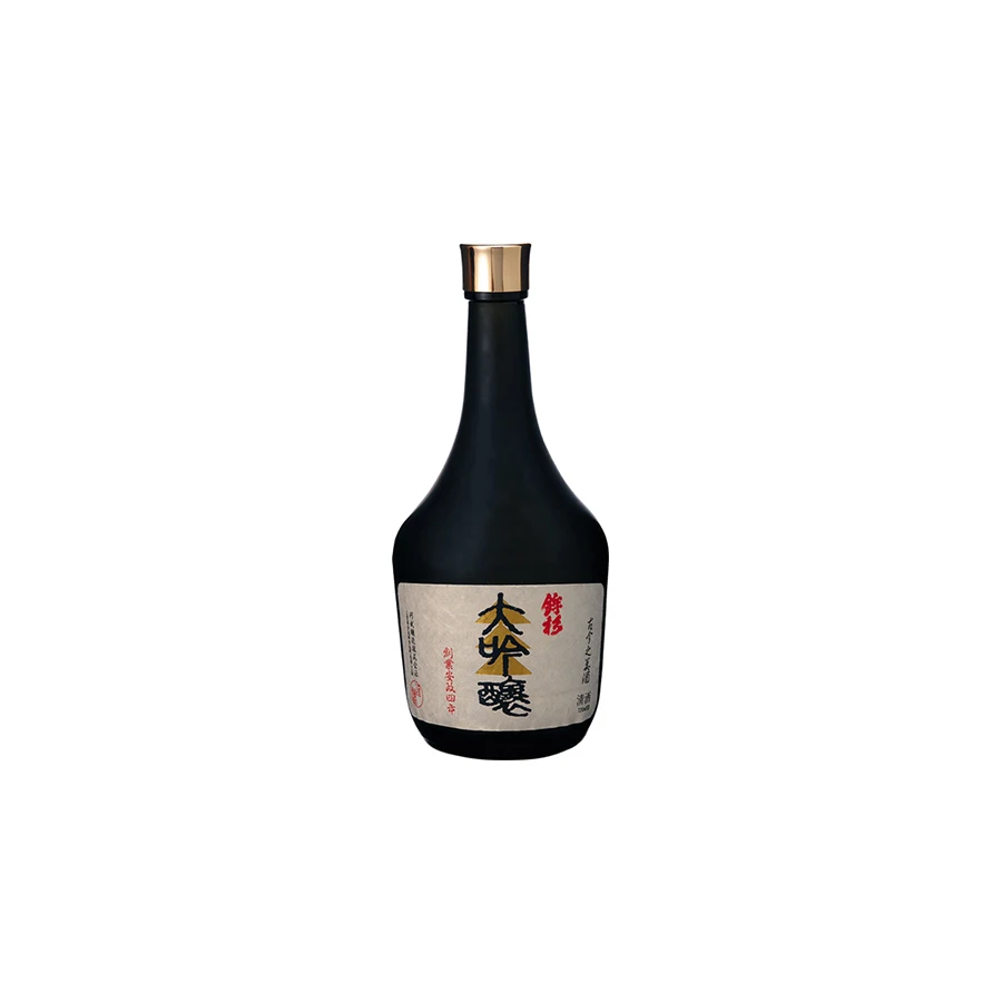 
Japan rich and fragrant flavor private label food beverage drink manufacture 