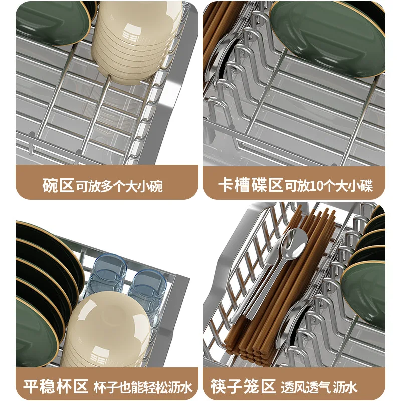 Custom Stainless Steel Metal Black Rustproof Drainboard Plate Drying Kitchen Organizer Over Sink single Dish Drying Drainer Rack