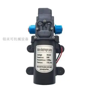 Propumps самовсасывающий насос 45 Вт высокого давления PRO насосы XTL-3210 100 80