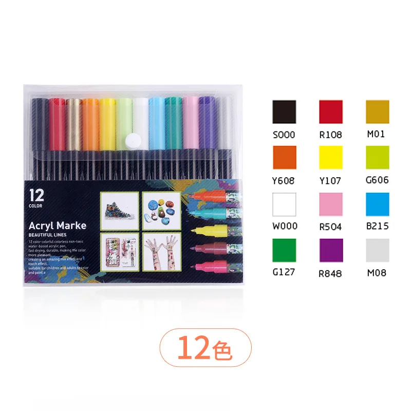 
12 colors 0.7mm acrylic paint marker for porcelain 
