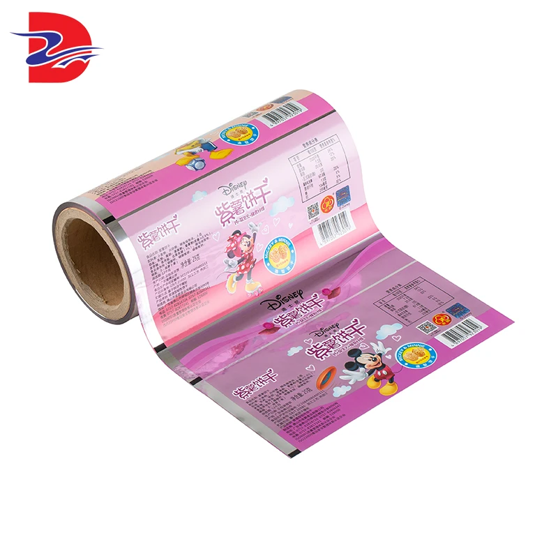 Новинка 2020, пластиковая термоламинированная пленка Bopp в рулоне, упаковочная пленка для упаковки конфет