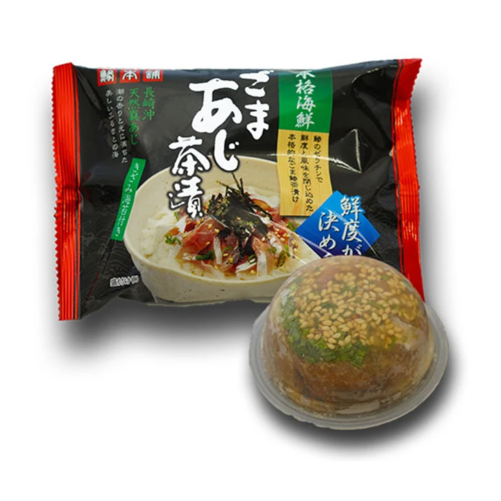 Japanese favorite food delivers retails other mackerel fish fillet frozen