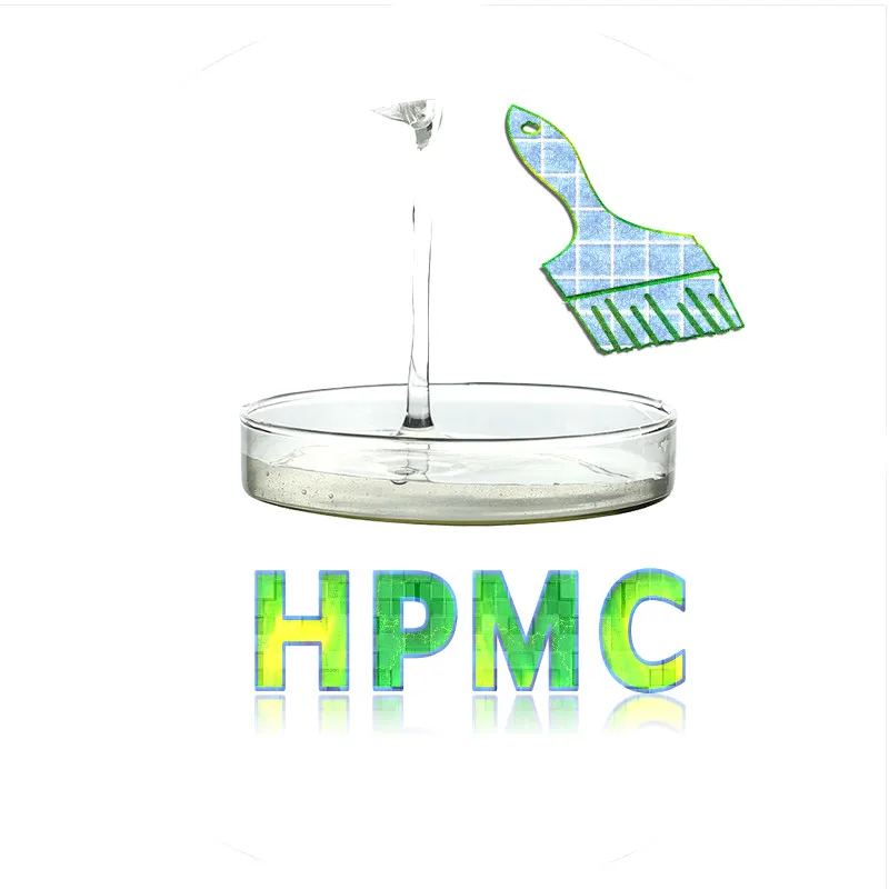 Water Proof Mortar Additive Hydroxypropyl Methyl Cellulose HPMC