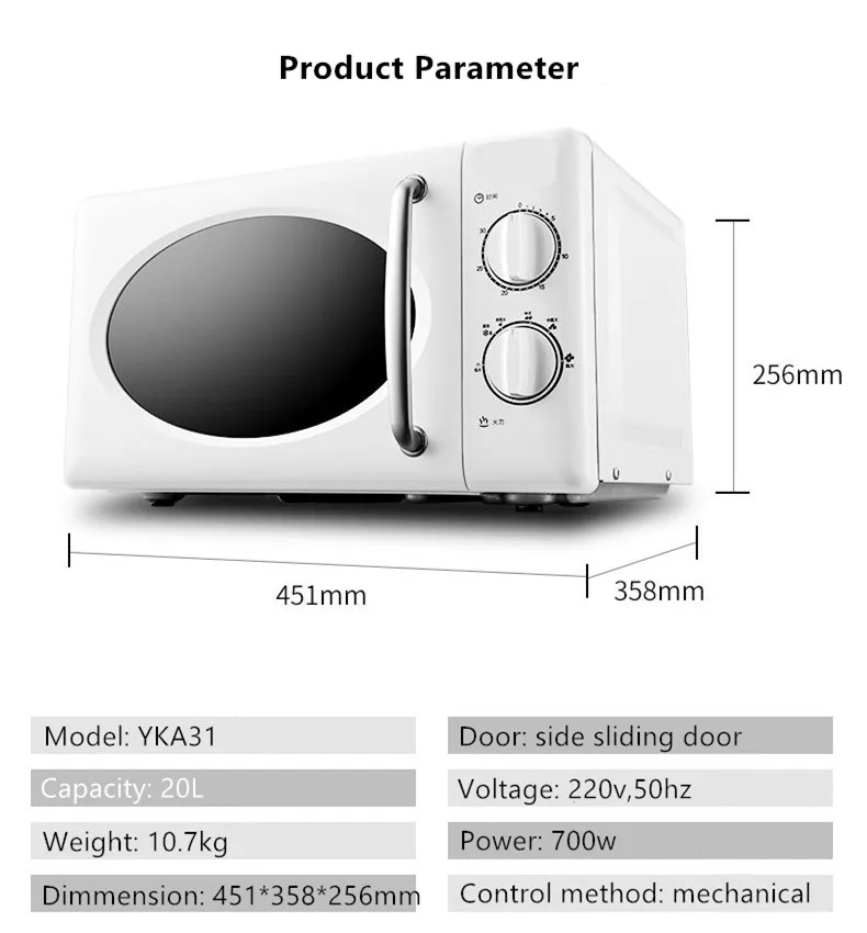 Guangzhou factory wholesale high quality durable built in microwave oven110 v/small microwave oven