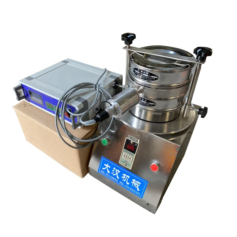 Dry test Round Ultrasonic Fine Flour Food Additive Laboratory Test Sieve Testing Vibrating Screen Shaker